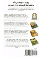 The Obligation of Repenting to Allah and Submitting to Him When Calamities Descend PB